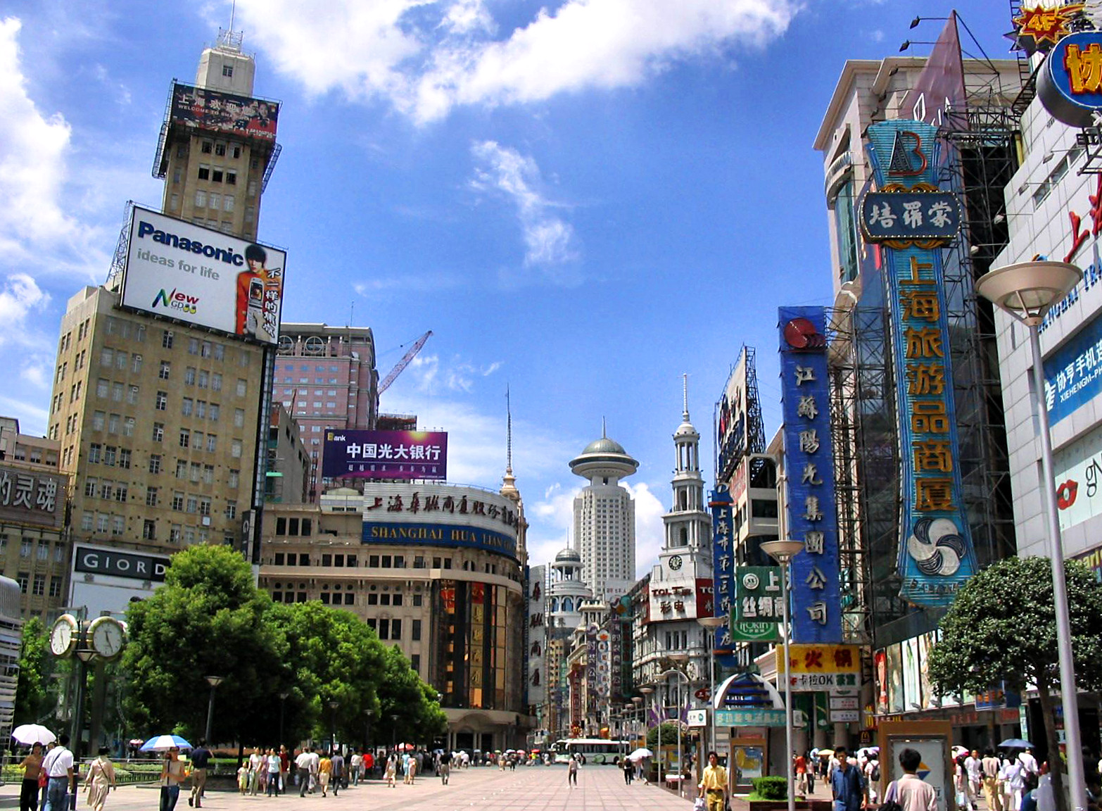 EDGE Looks to China