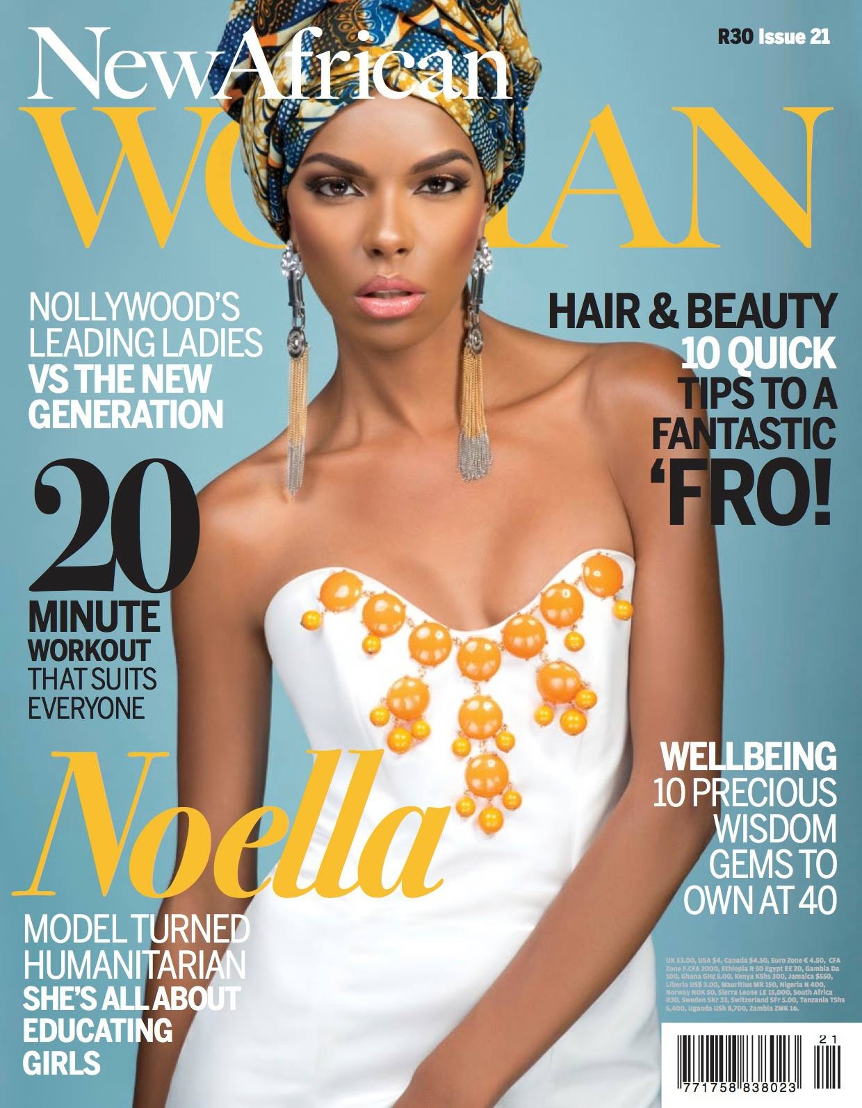 new african woman cover courtesy of Tina Lobondi
