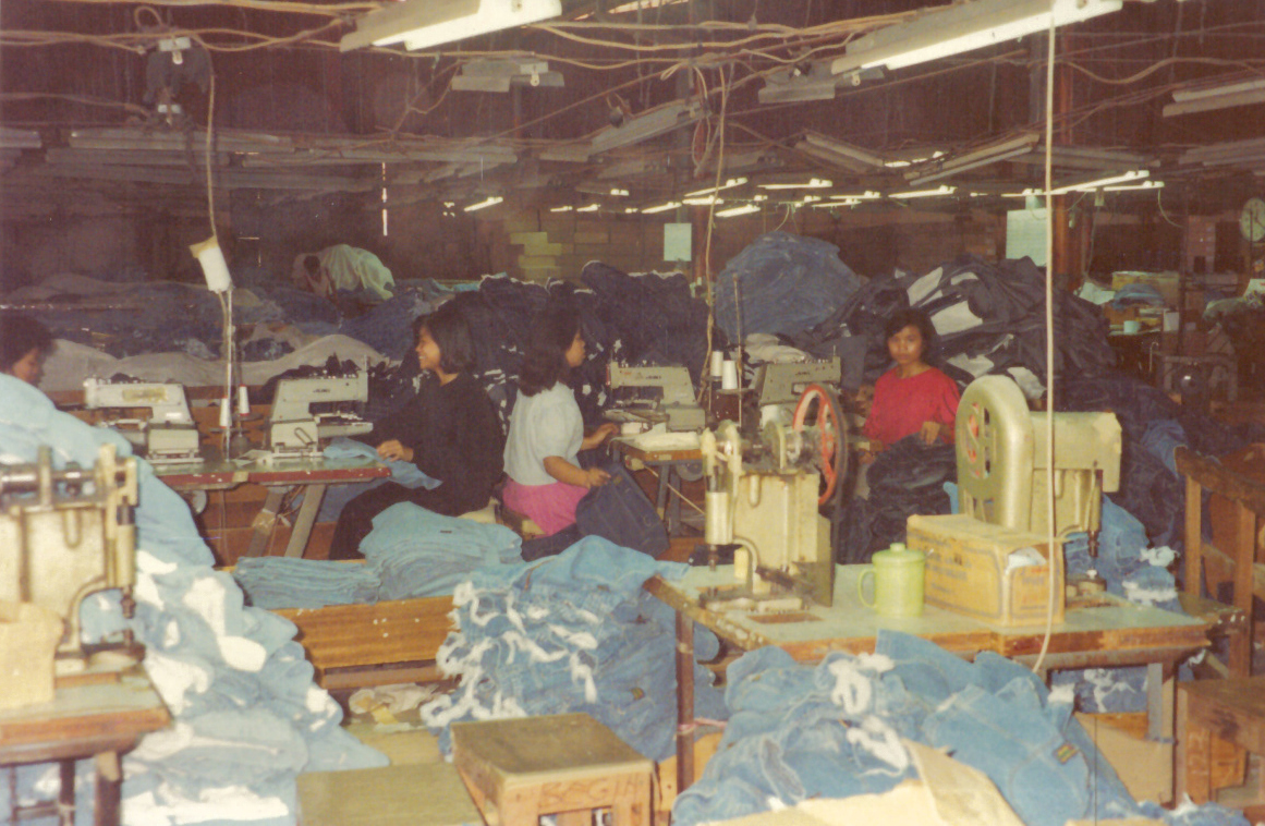1992 - Hong Kong Factory, Denim Manufacturer, ©Rhonda P. Hill, EDGExpo (1) 1992 - Hong Kong Factory, Denim Manufacturer, ©Rhonda P. Hill, EDGExpo (1)