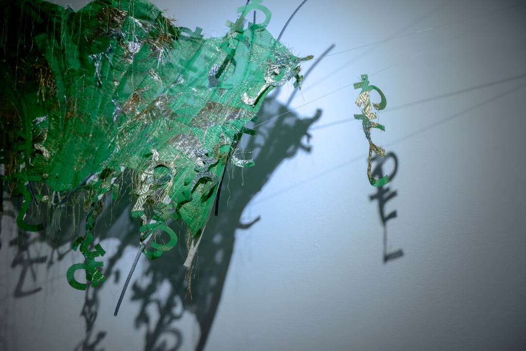 These Corsets Speak the Truth:  Resilience in Mai Ide’s “be nice + kind to yourself”&nbsp;Exhibition